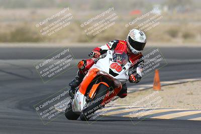 media/May-29-2022-TrackXperience (Sun) [[98712e7a35]]/Level 1/Session 2/Turn 11/